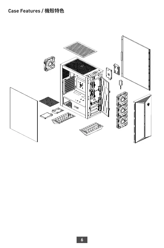 Page #6 background image