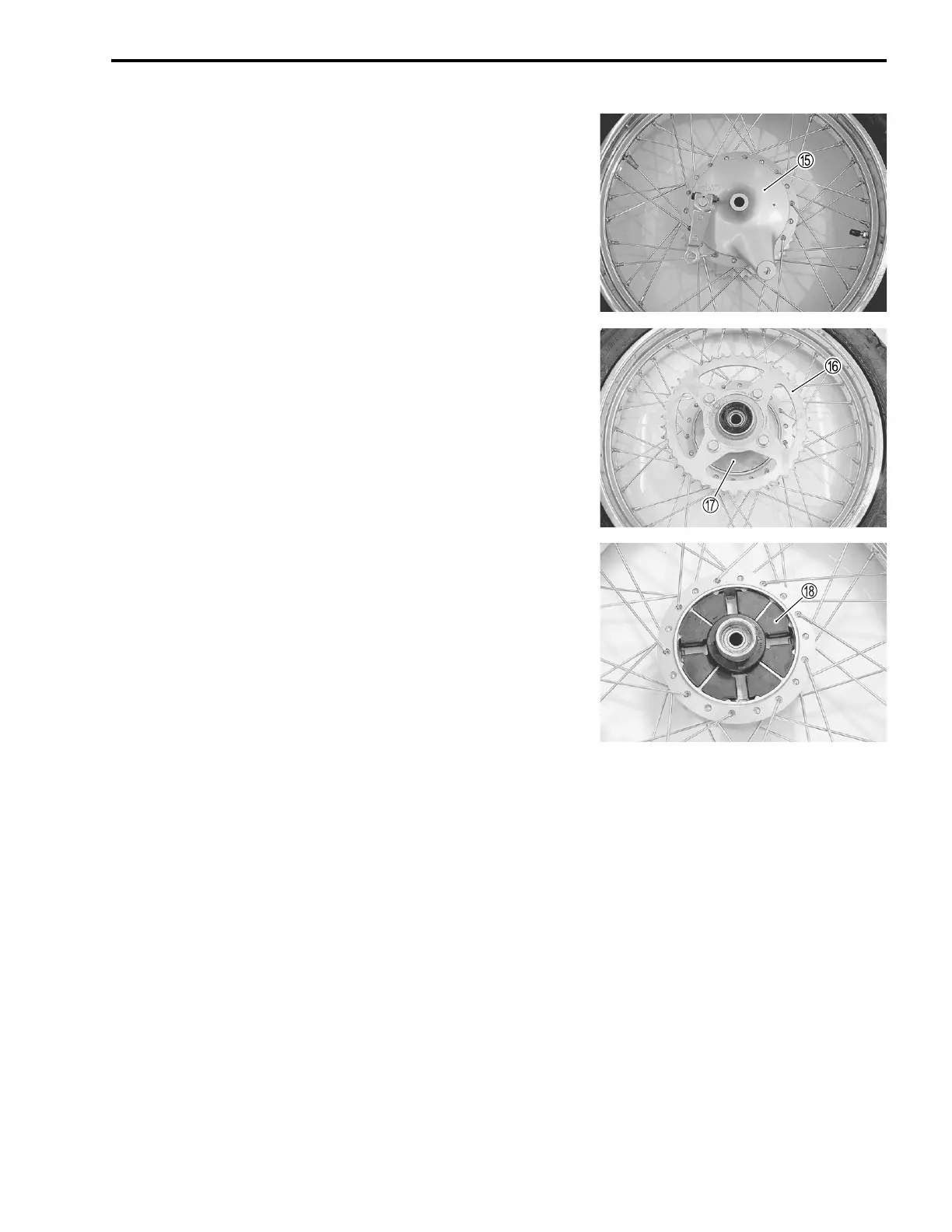 Page #267 background image