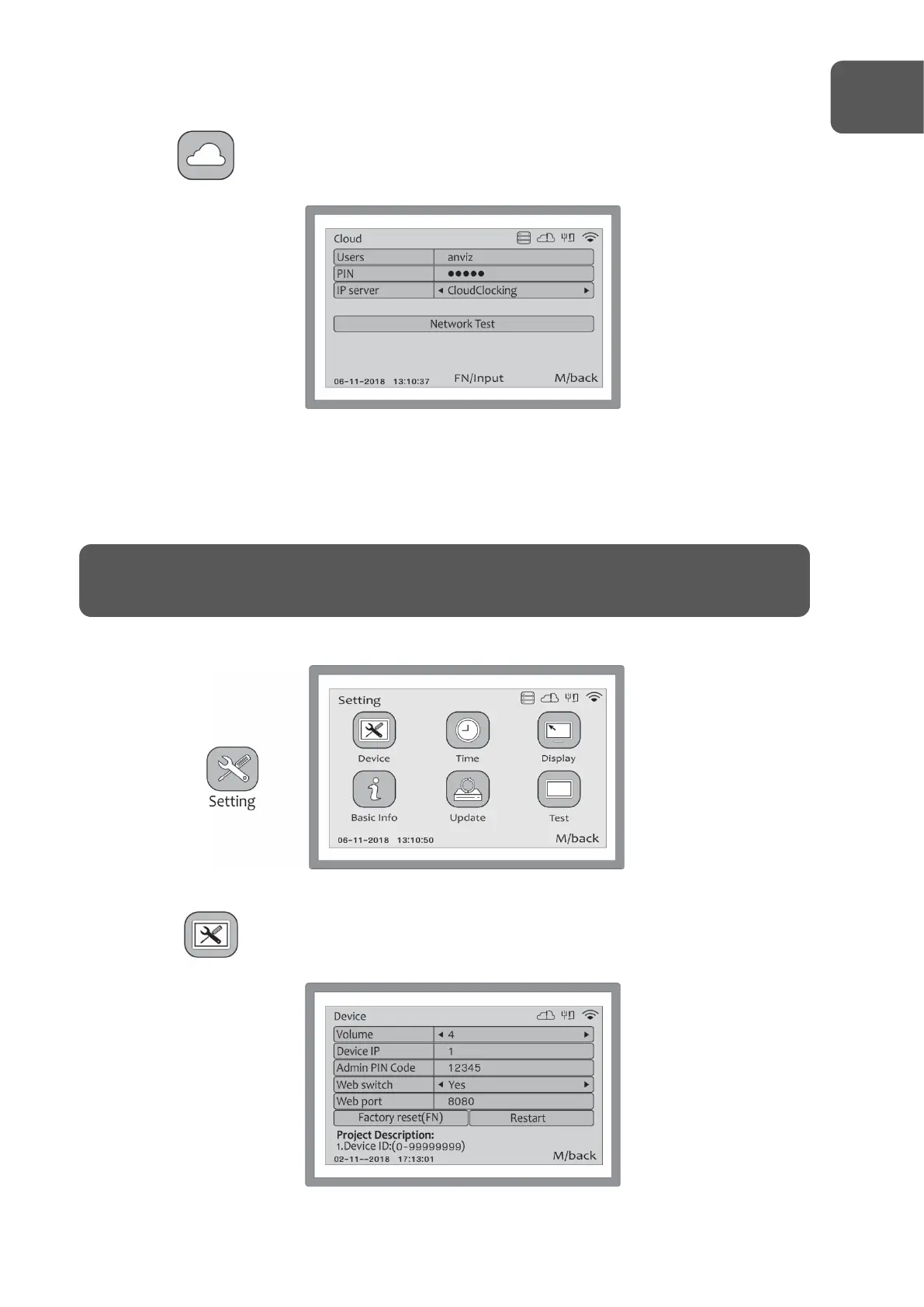 Page #71 background image