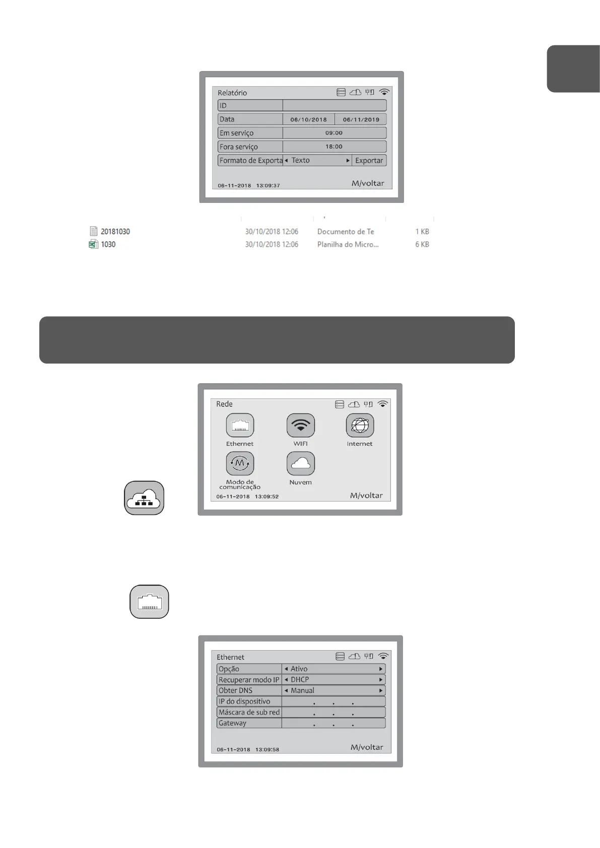 Page #15 background image