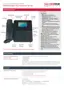 Preview: Key Features Guide