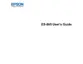 Preview: User Guide