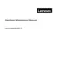 Preview: Hardware Maintenance Manual