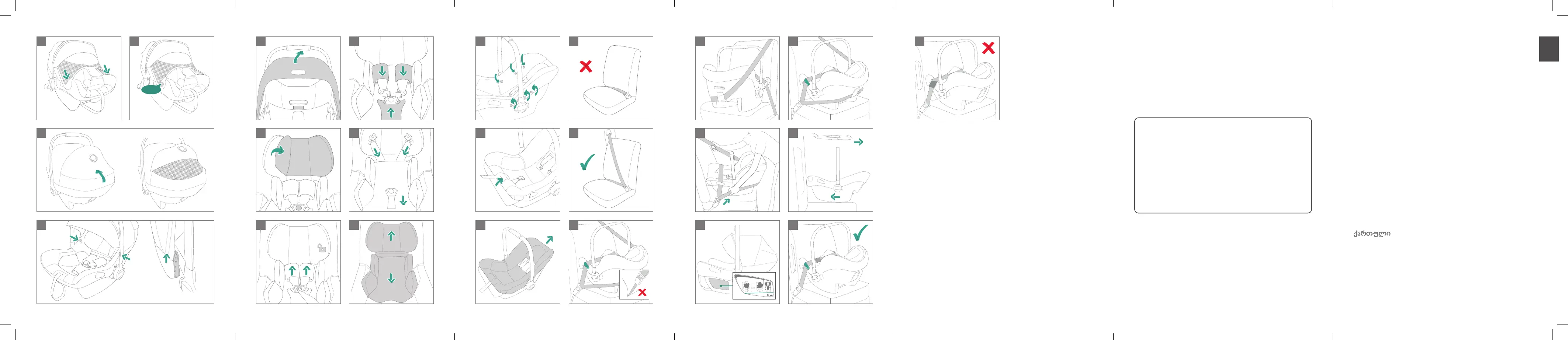 Page #124 background image
