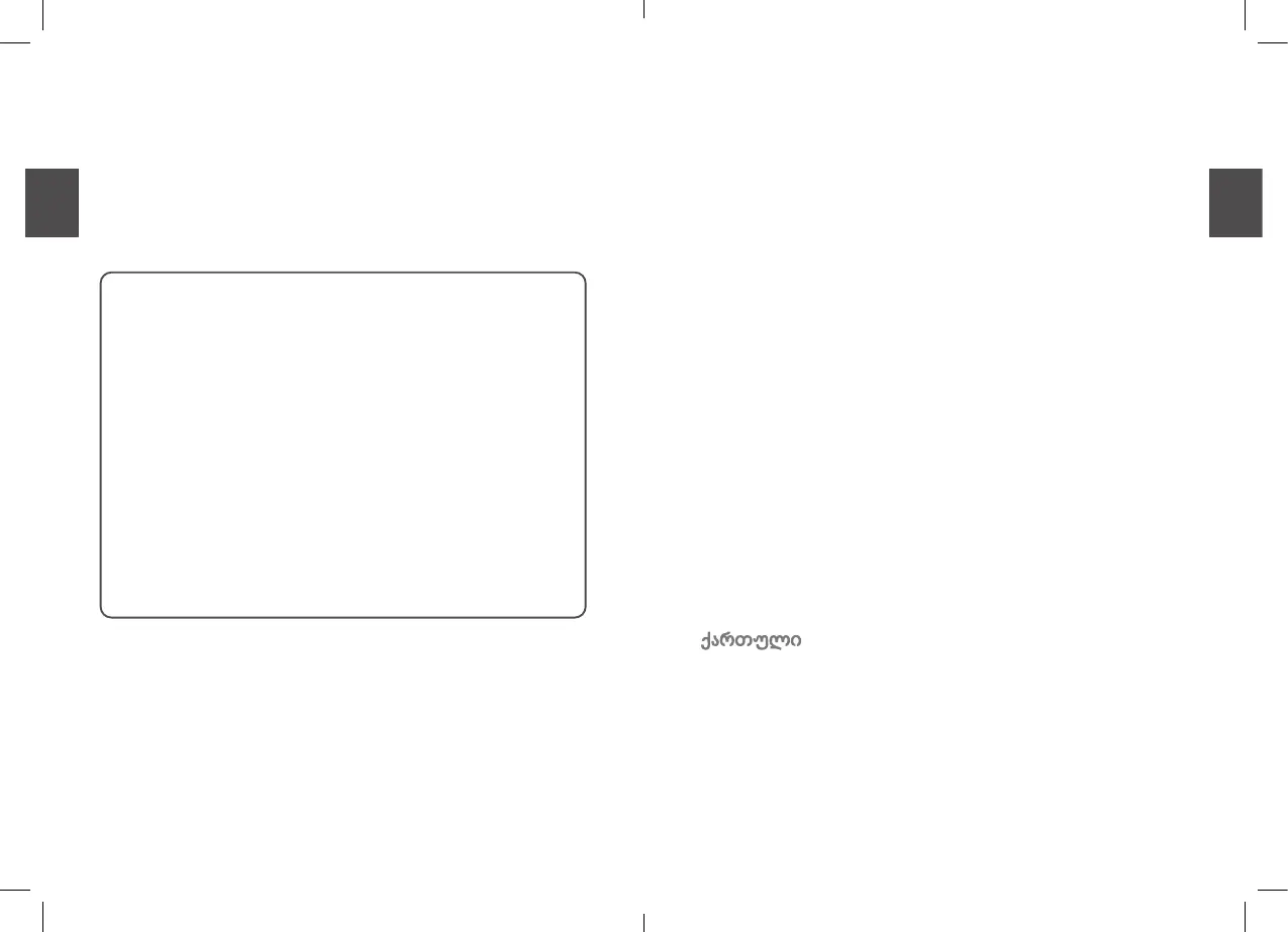 Page #135 background image