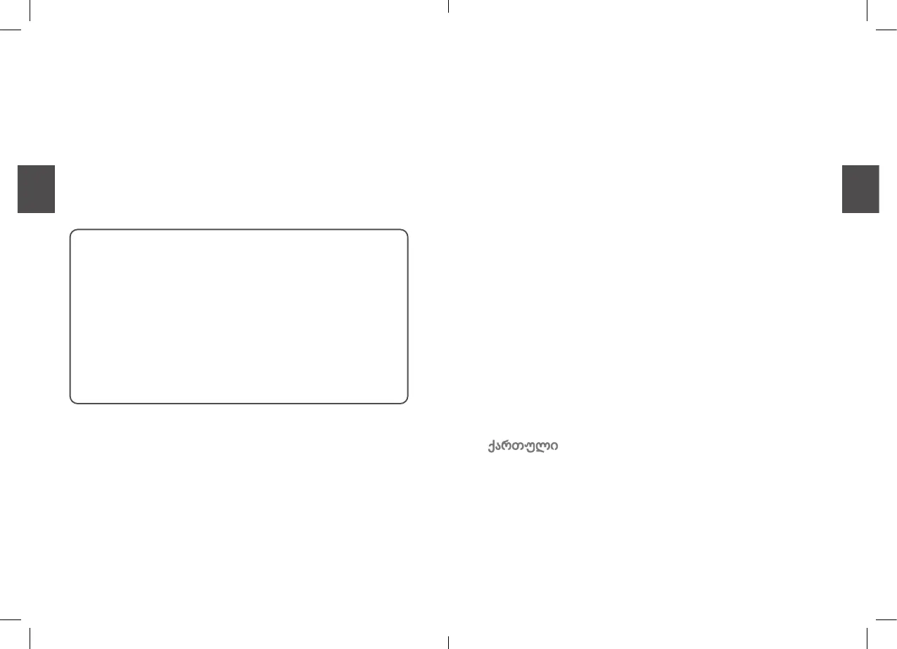 Page #147 background image