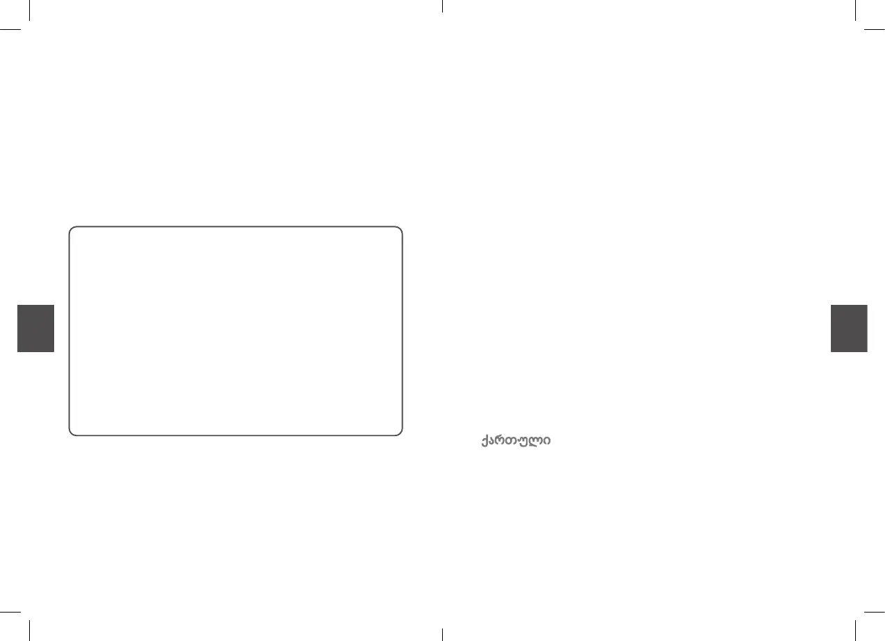 Page #182 background image