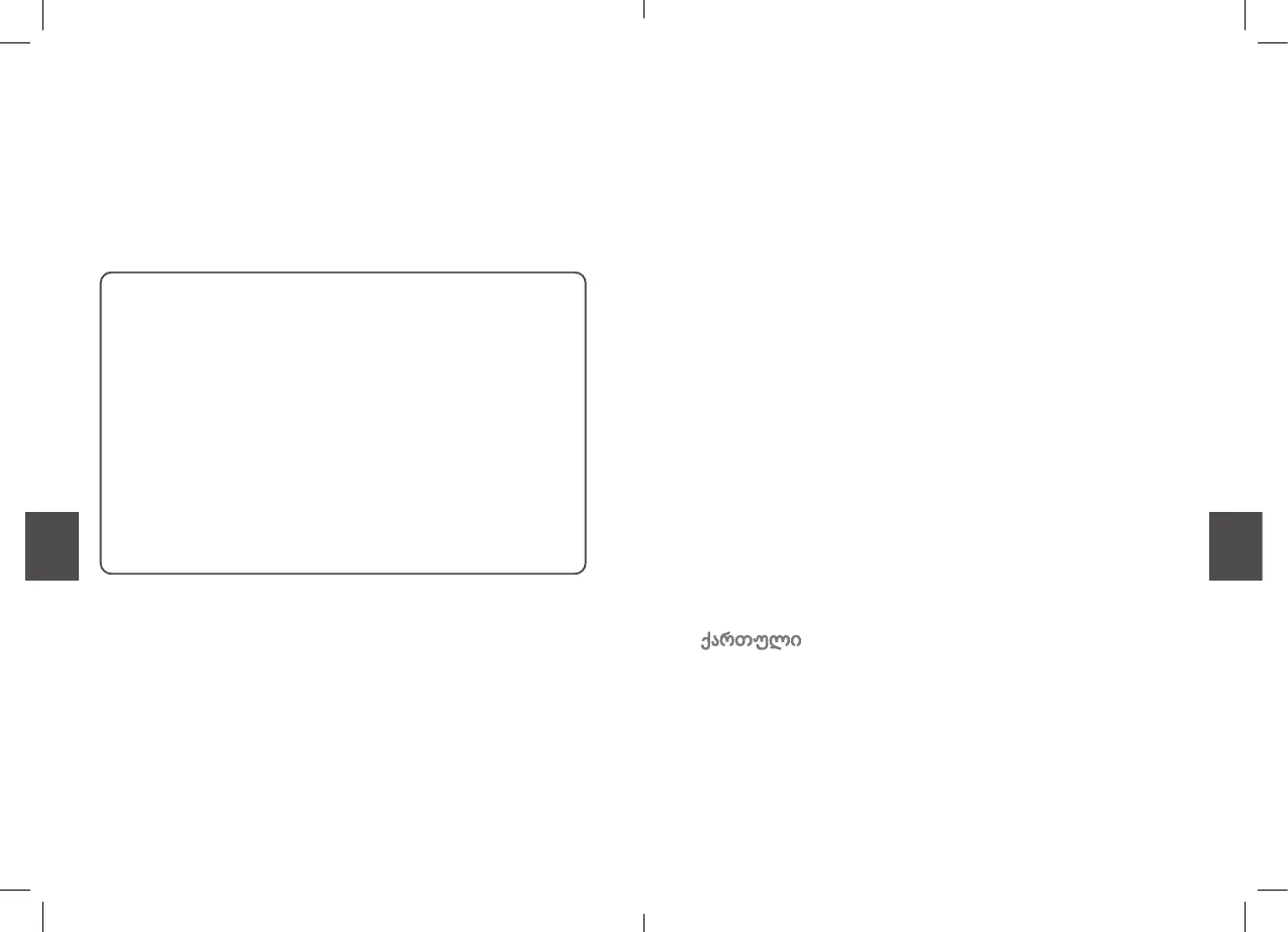 Page #194 background image