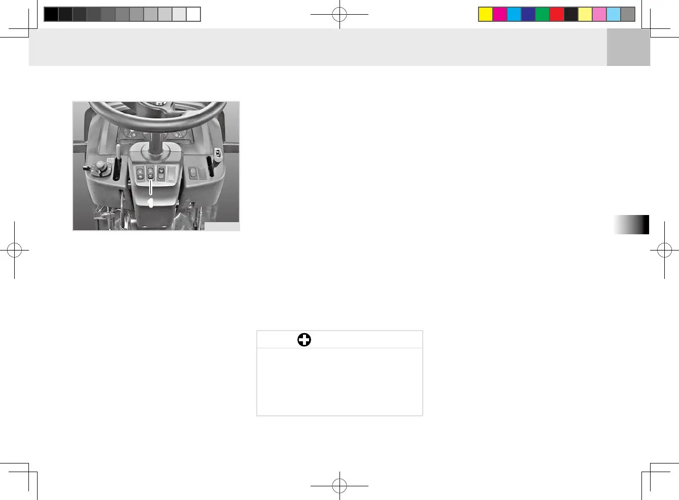 Page #81 background image