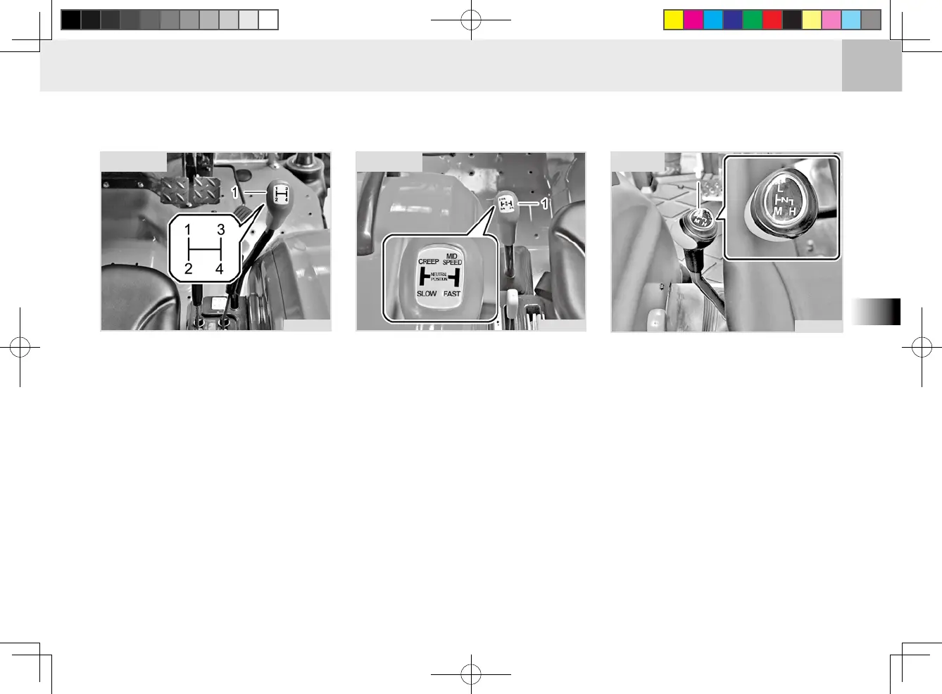 Page #97 background image