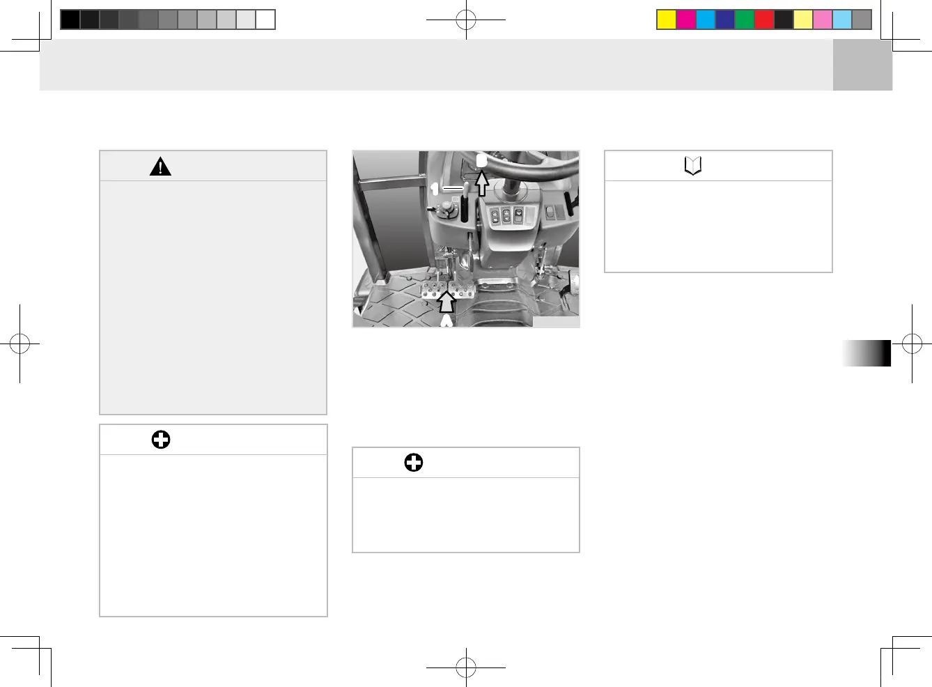 Page #131 background image