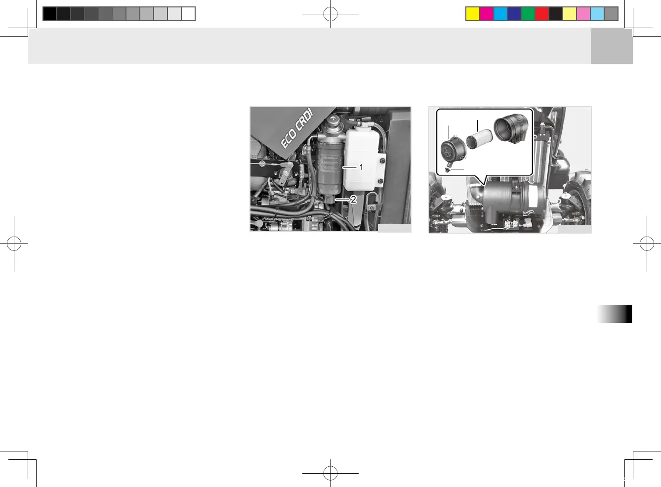 Page #199 background image