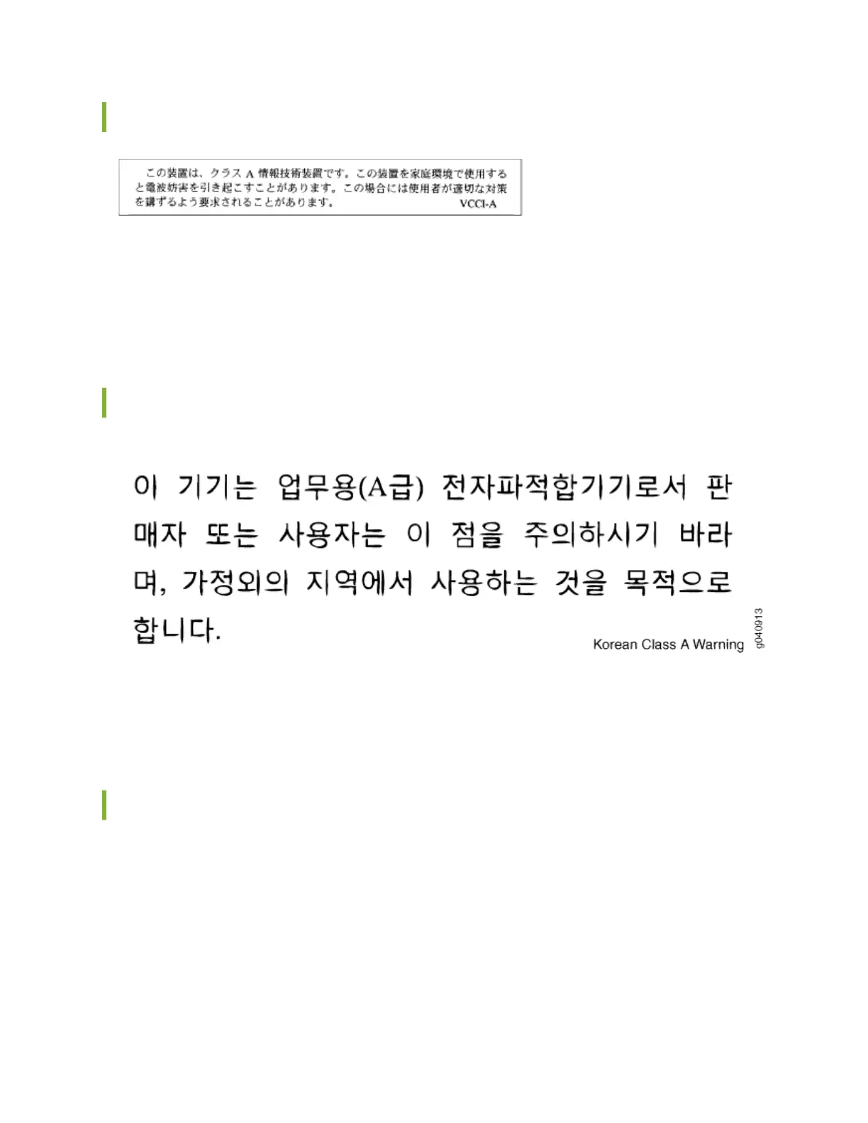 Page #312 background image