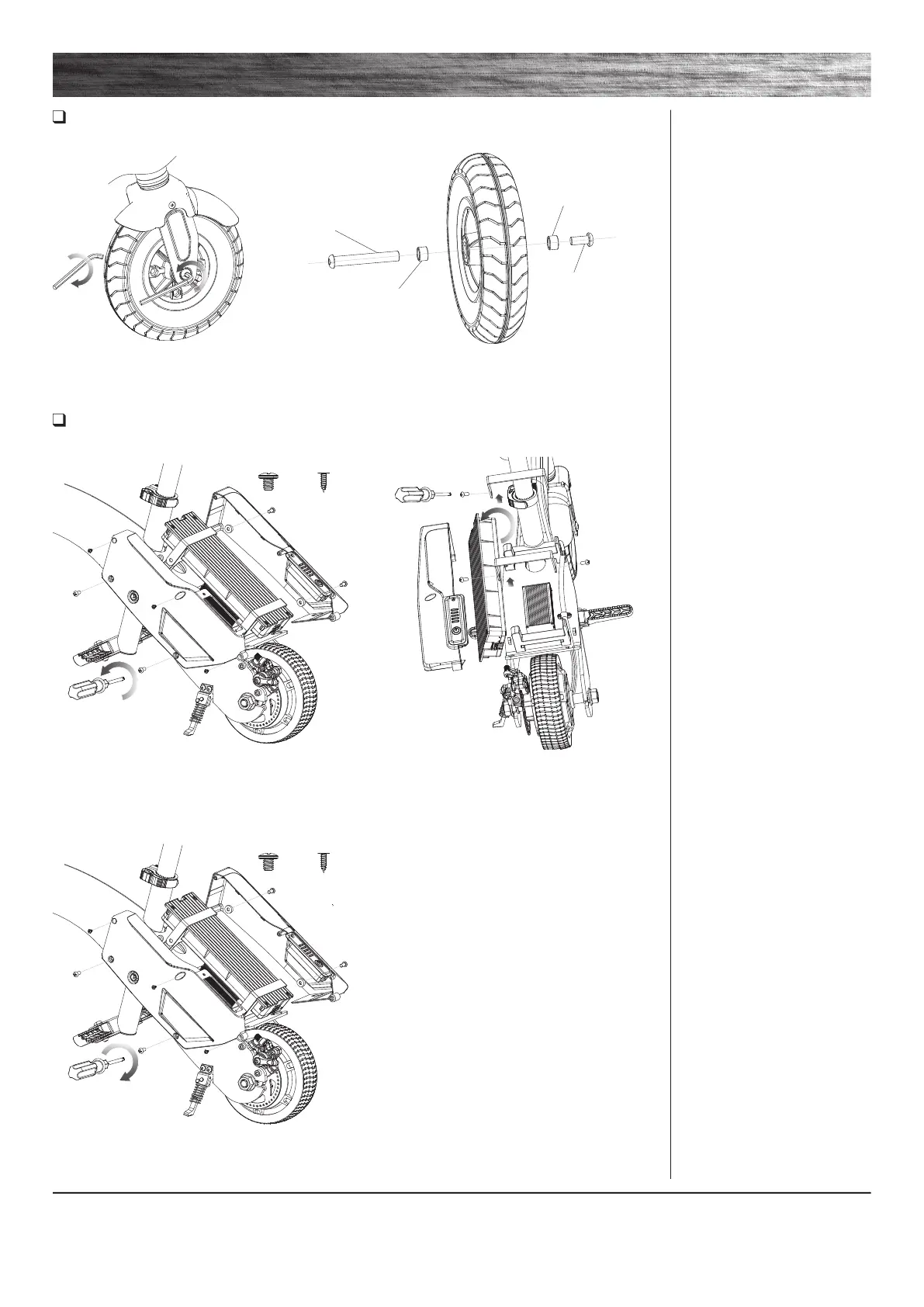 Page #12 background image