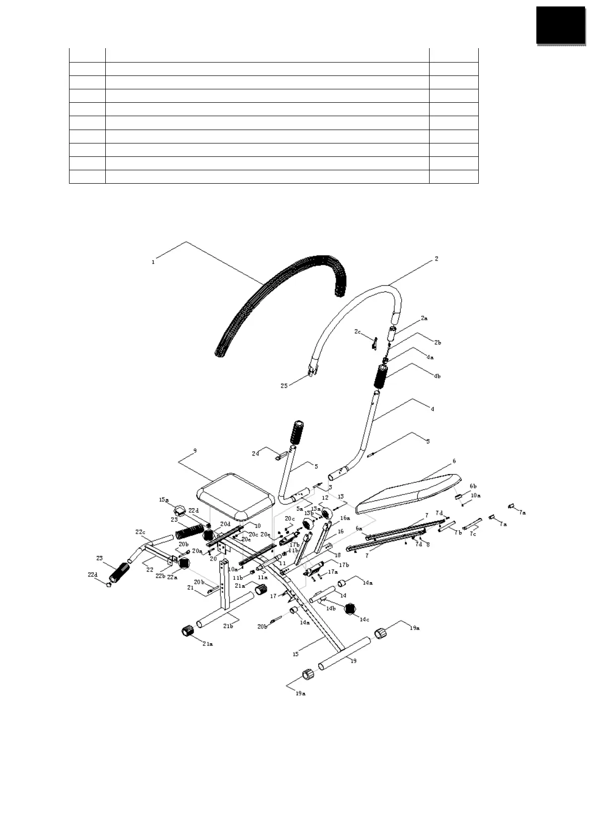 Page #12 background image
