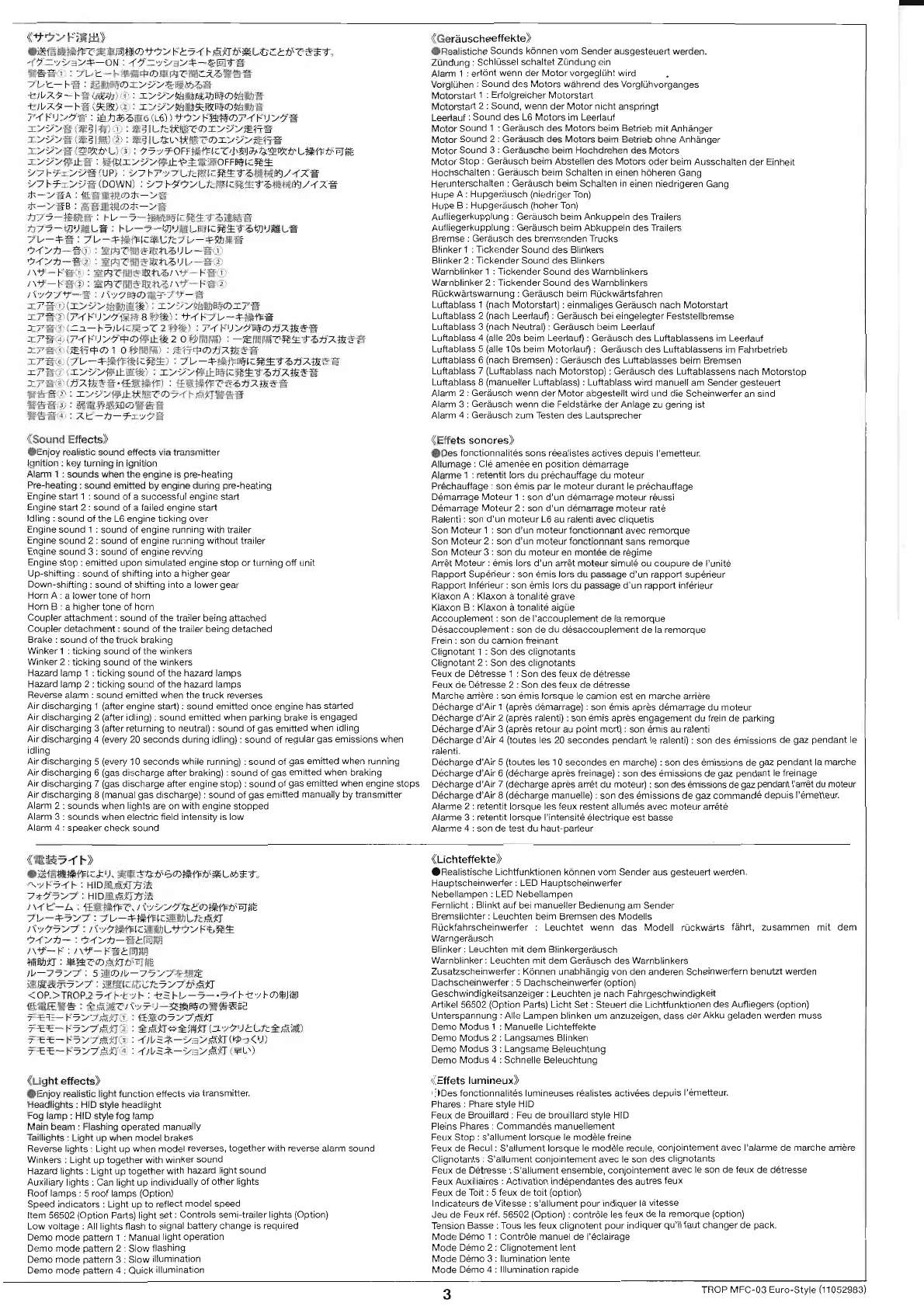 Page #3 background image