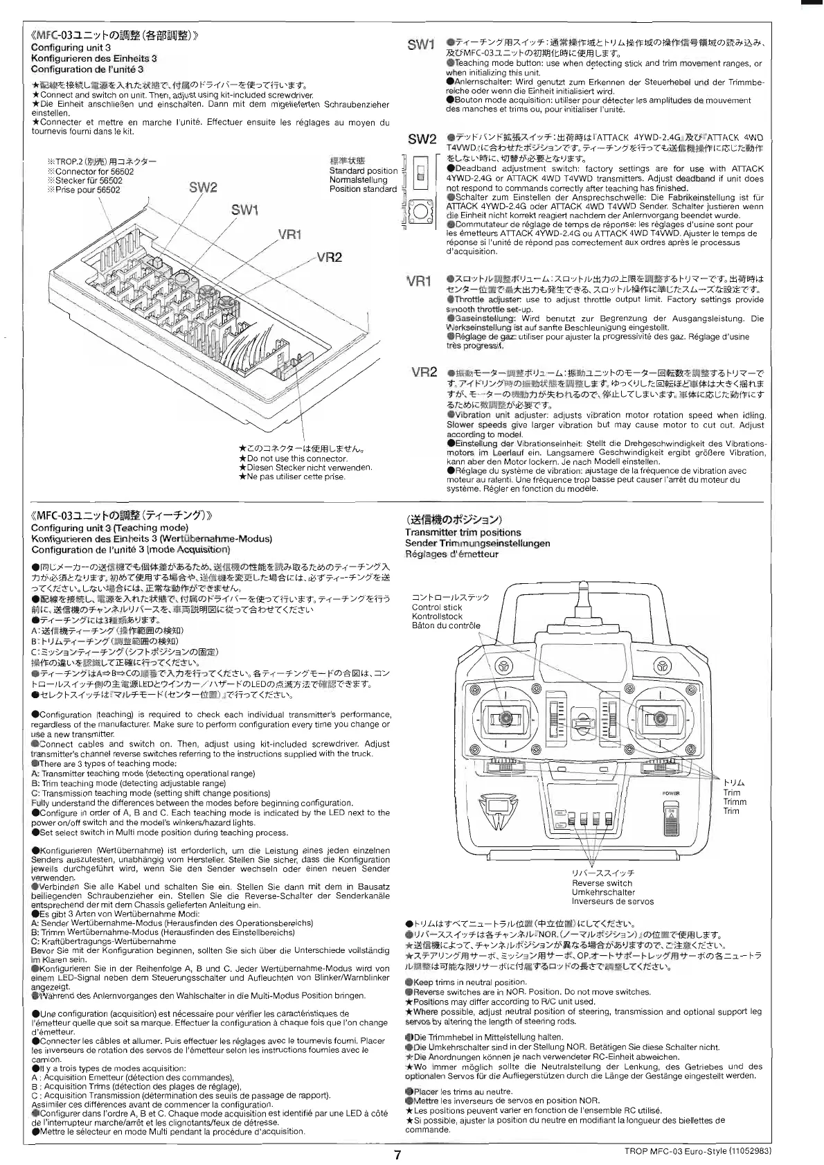 Page #7 background image