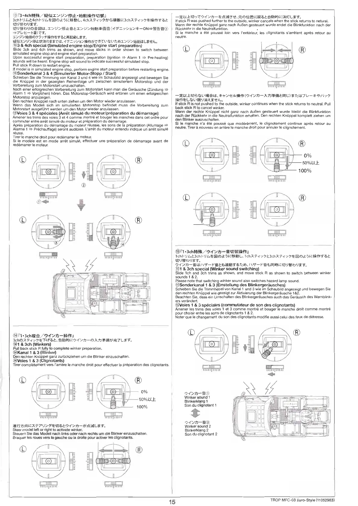Page #15 background image