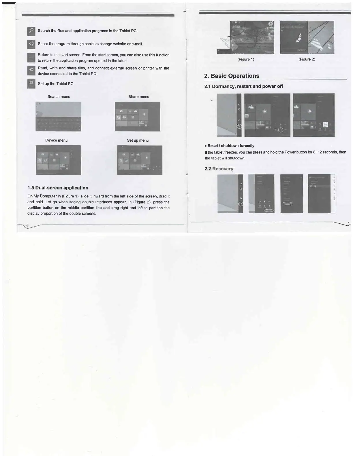 Page #4 background image