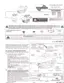 Preview: Operator's Manual And Maintenance Instructions