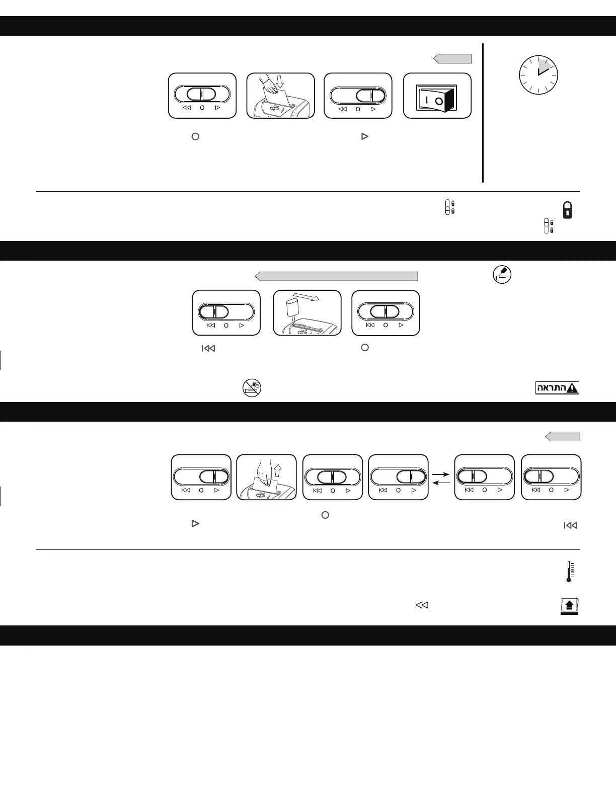 Page #49 background image