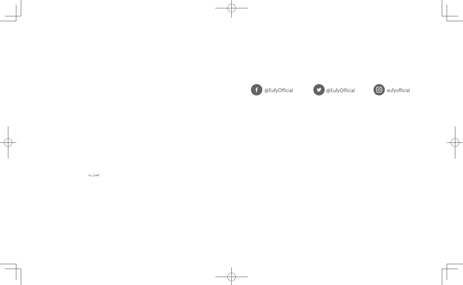 Page #55 background image