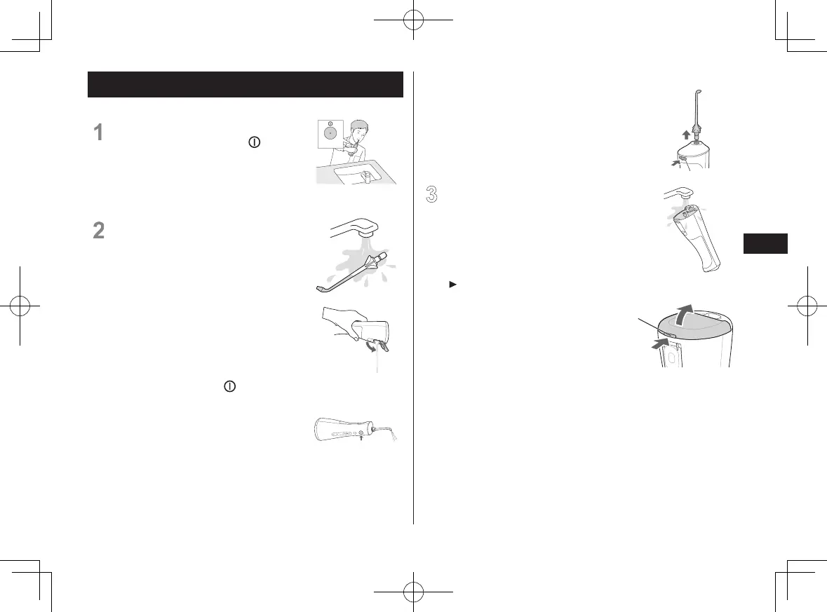 Page #257 background image