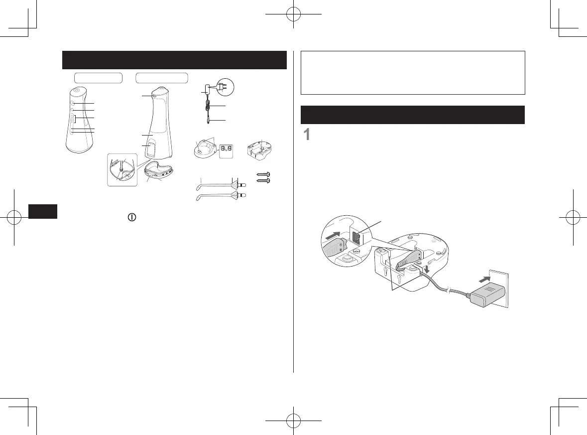 Page #272 background image