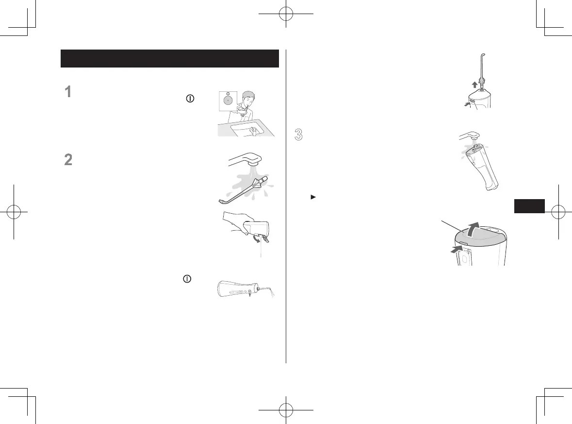 Page #277 background image