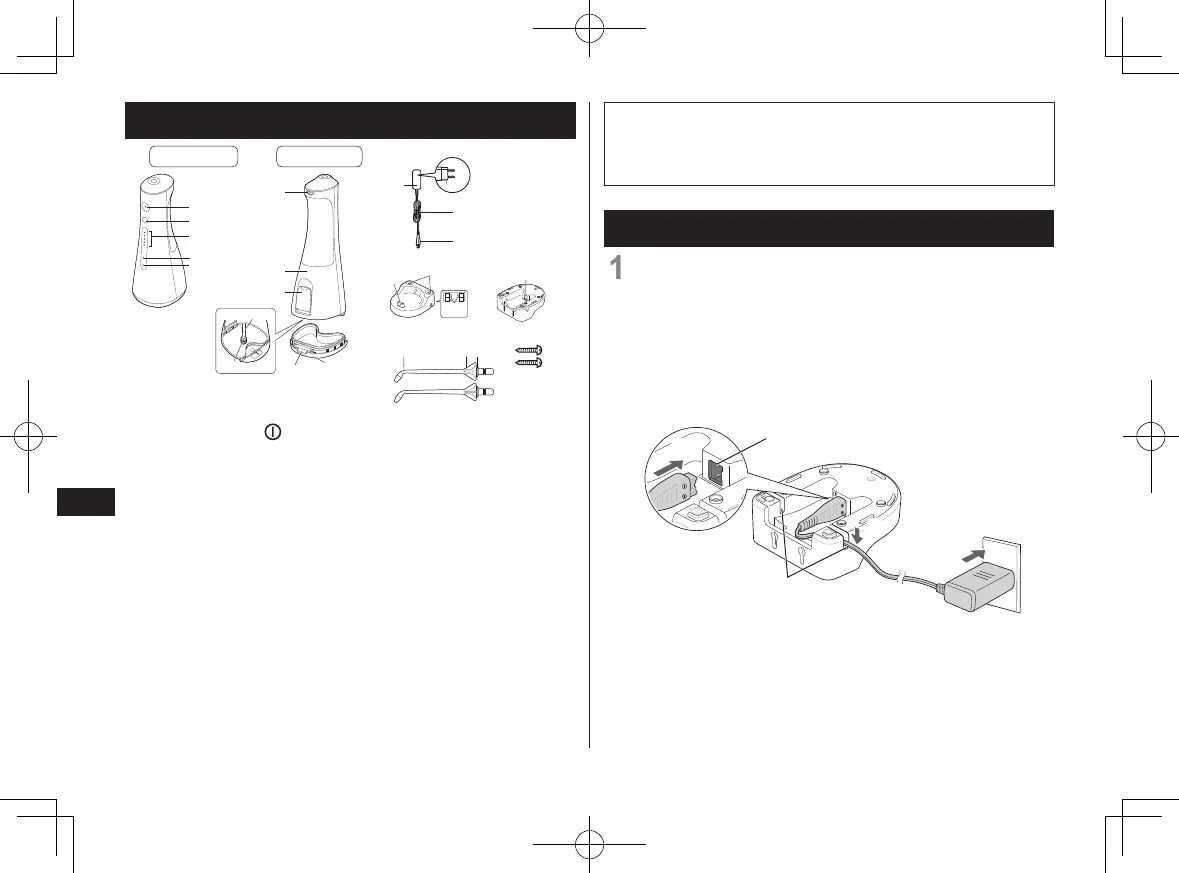 Page #292 background image