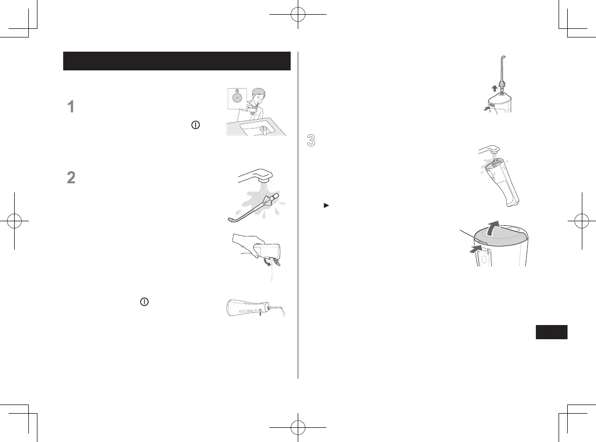 Page #337 background image