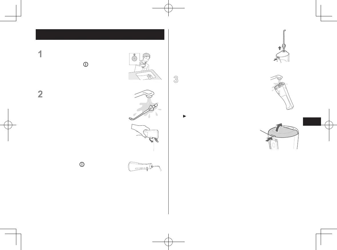 Page #95 background image