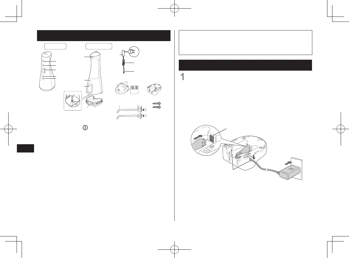Page #110 background image