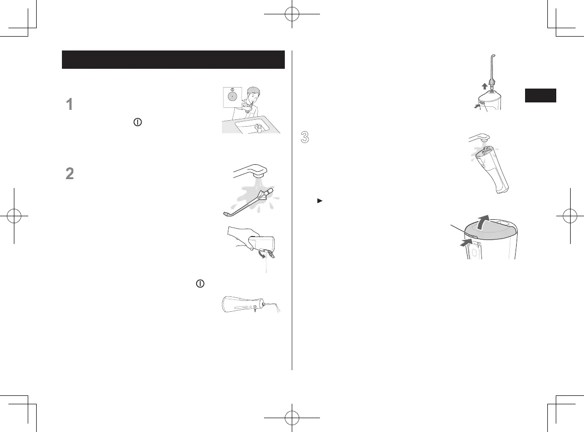 Page #215 background image