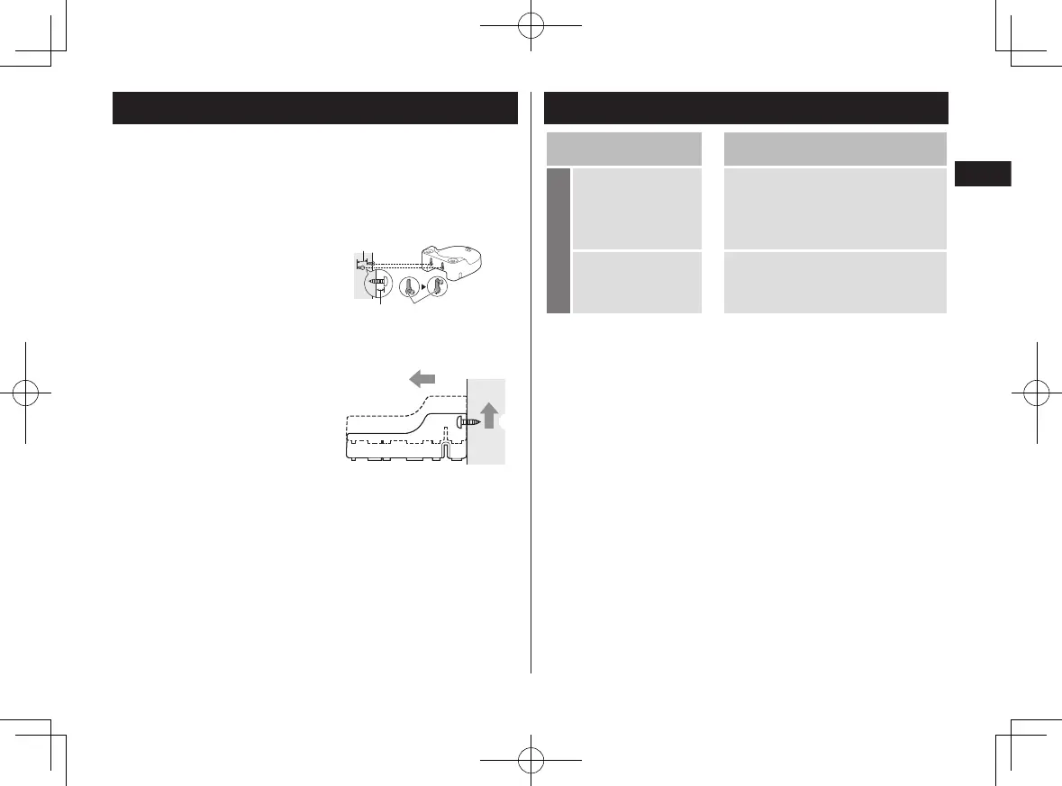 Page #217 background image
