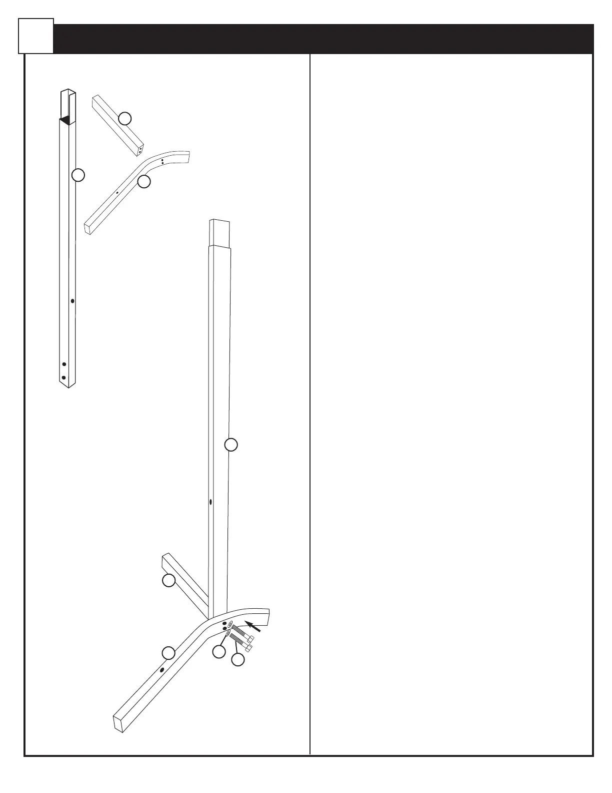 Page #2 background image