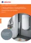 Preview: Installation And Operation Manual