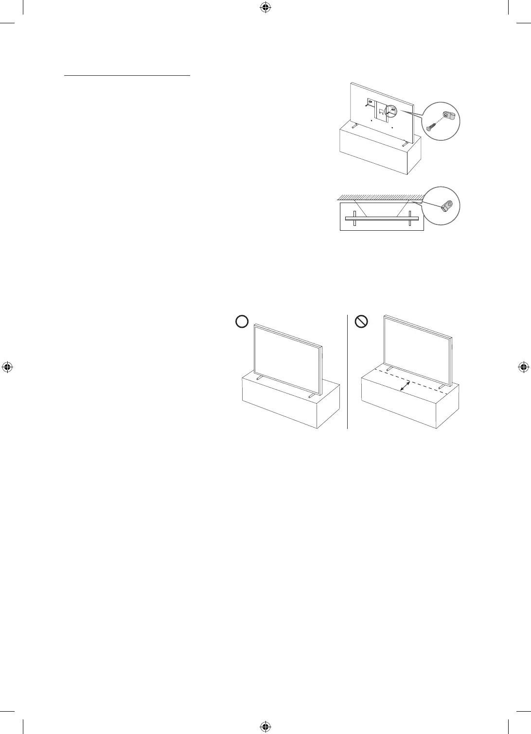 Page #282 background image