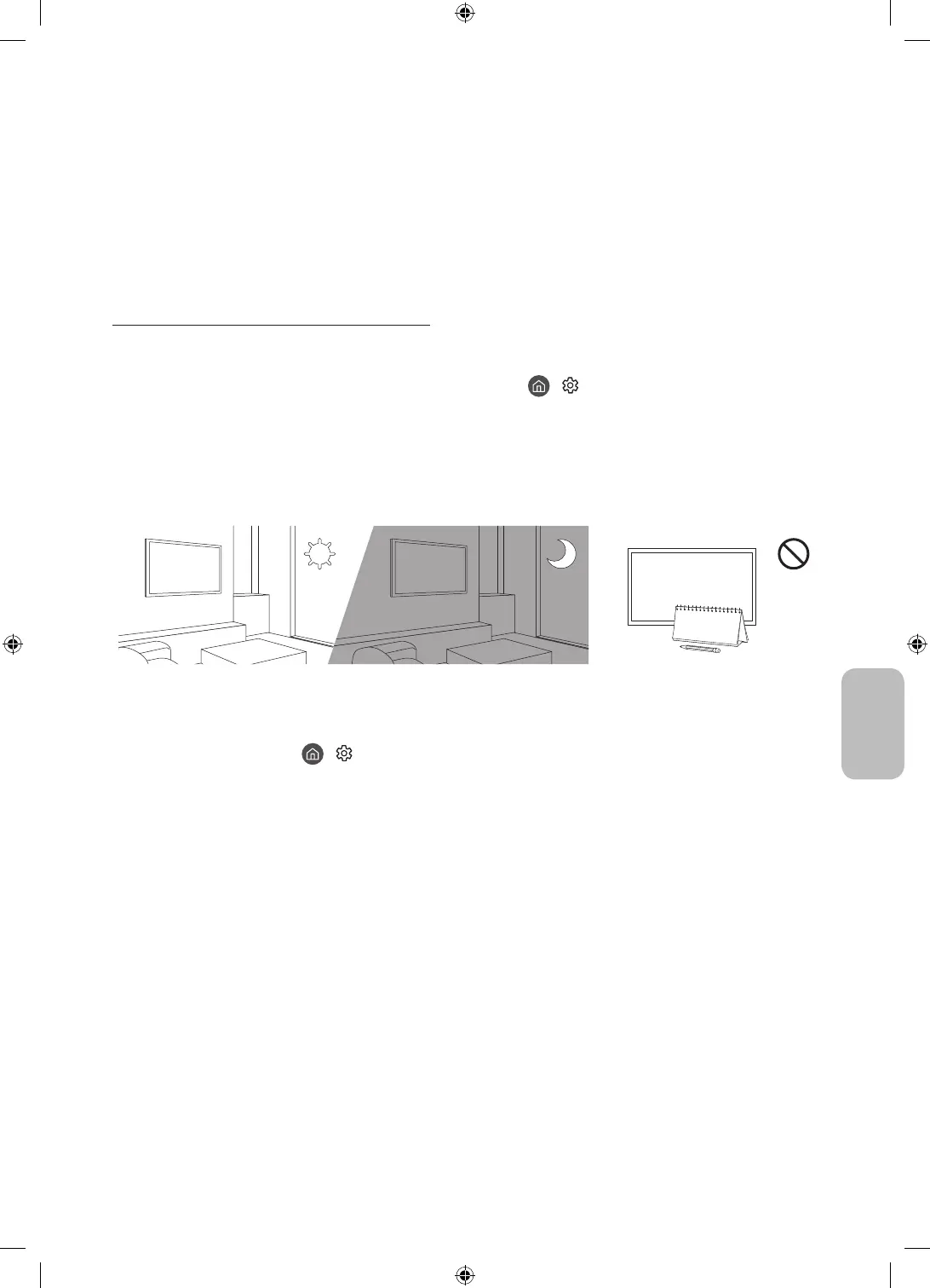 Page #447 background image