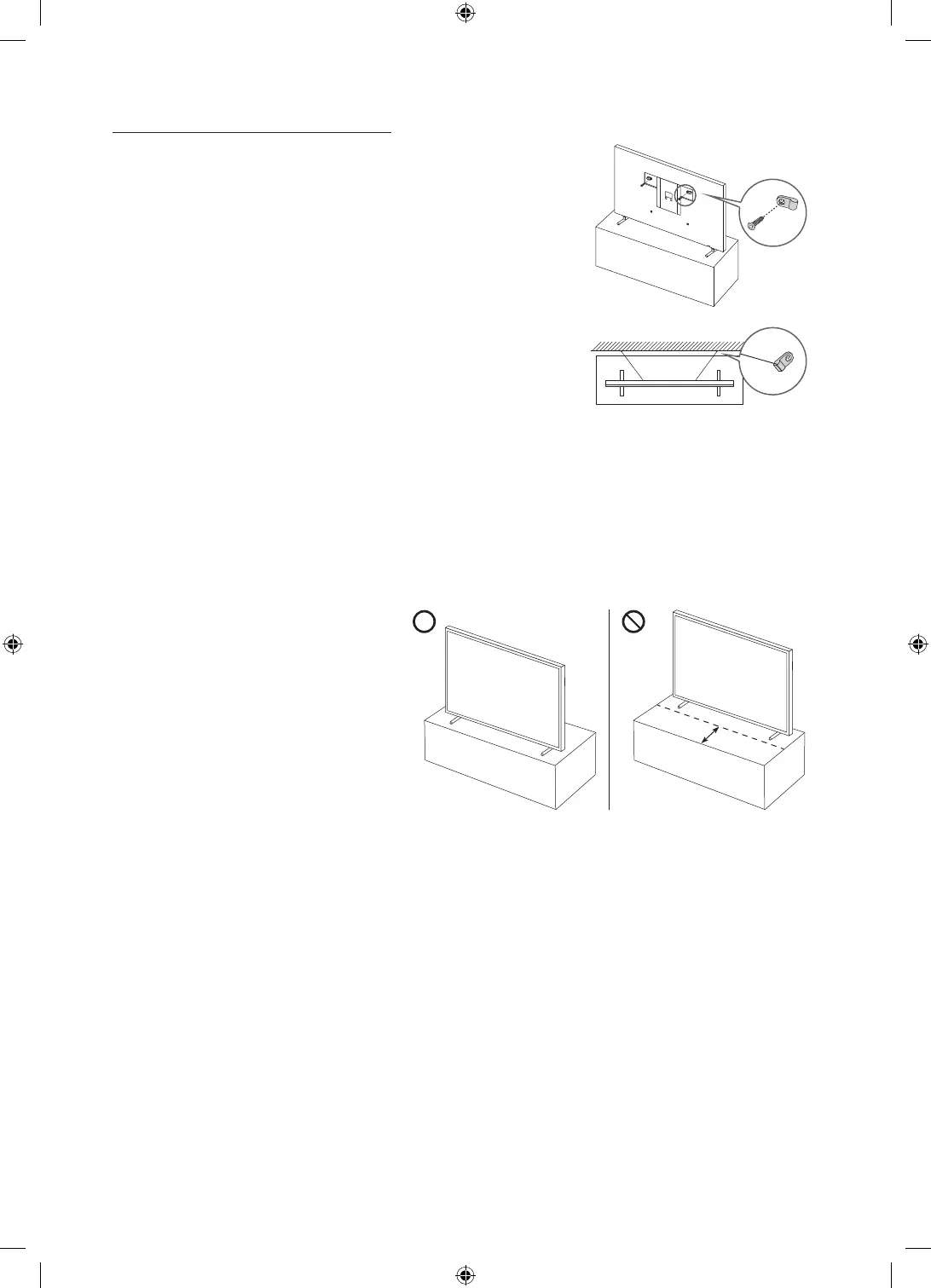 Page #102 background image