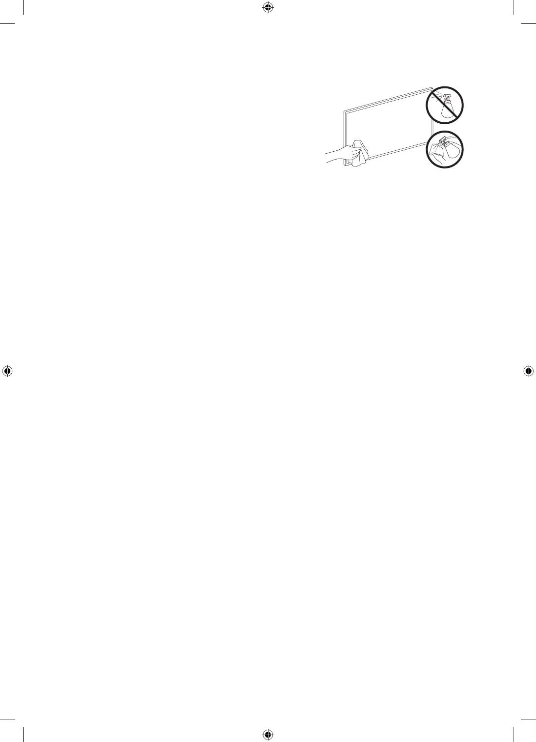 Page #178 background image