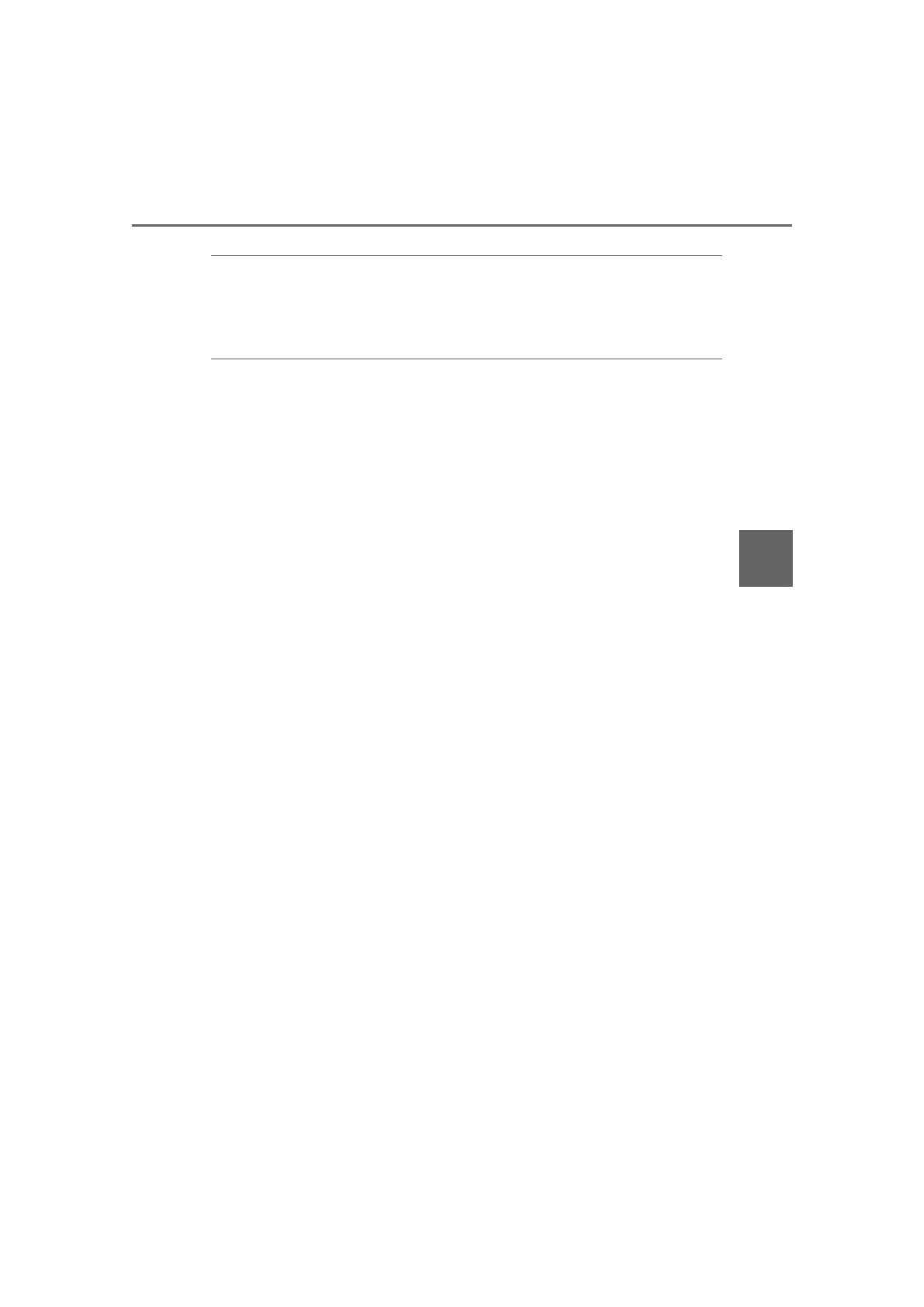 Page #293 background image
