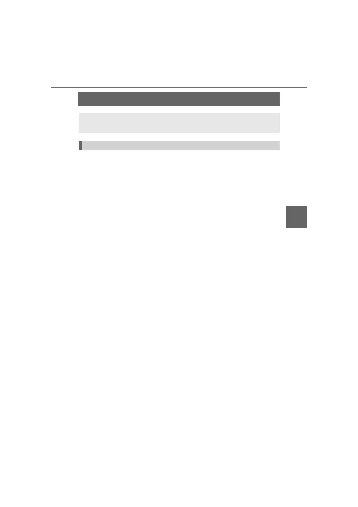 Page #235 background image