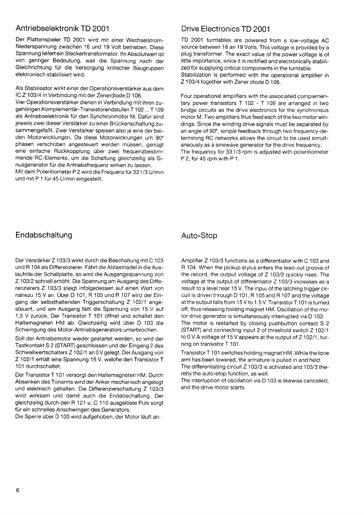 Page #6 background image