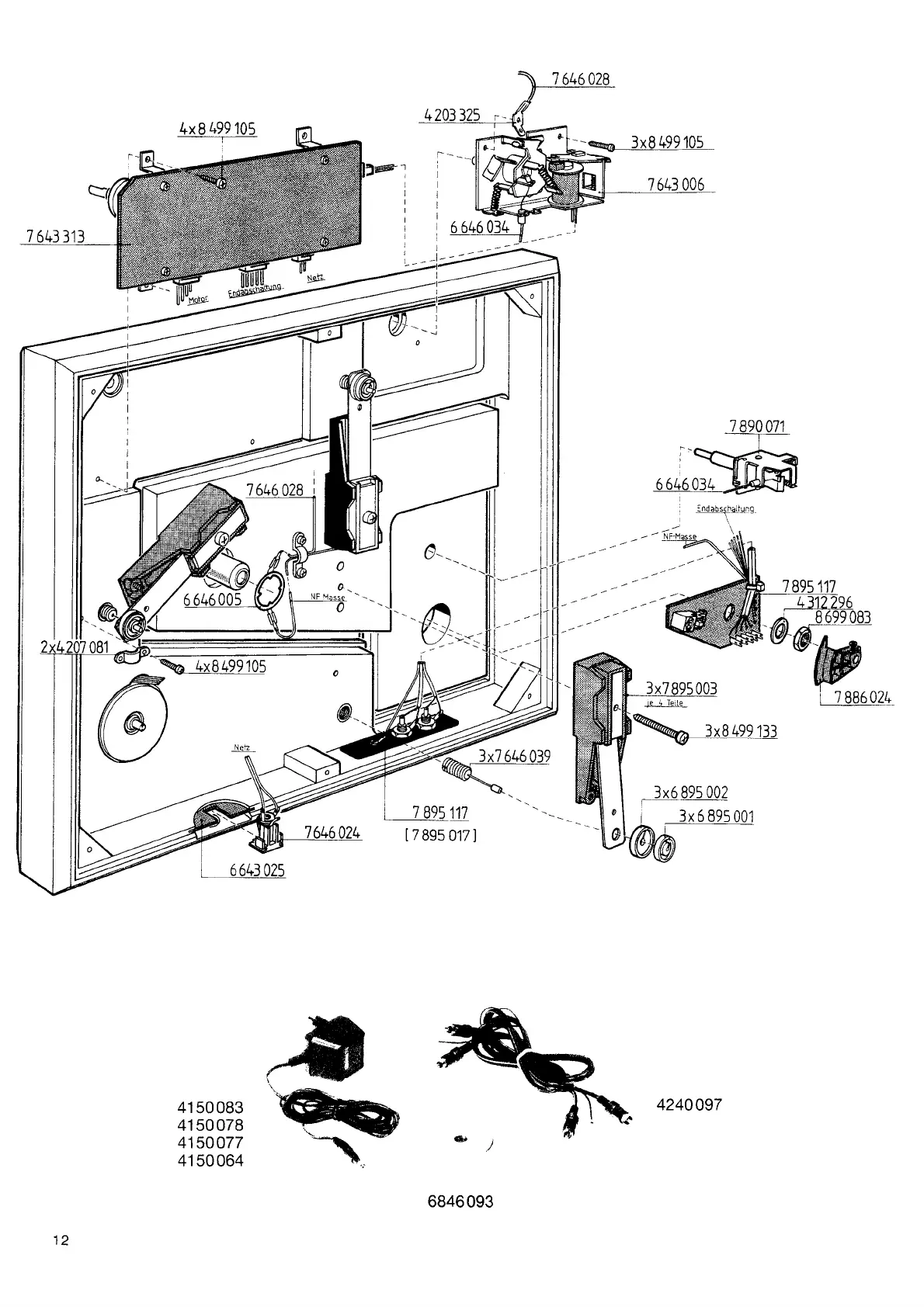 Page #12 background image
