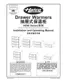 Preview: Installation And Operating Manual