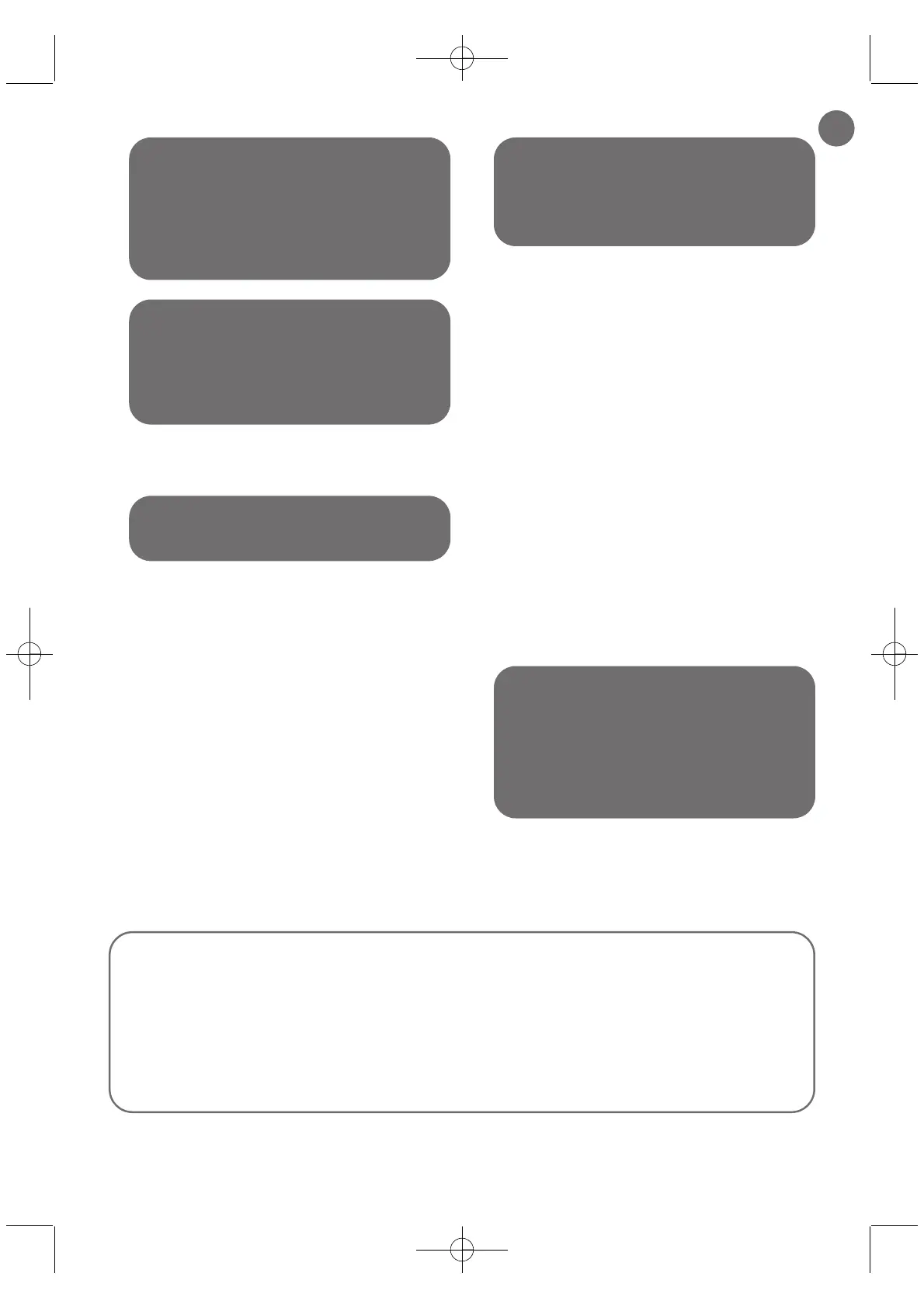 Page #45 background image