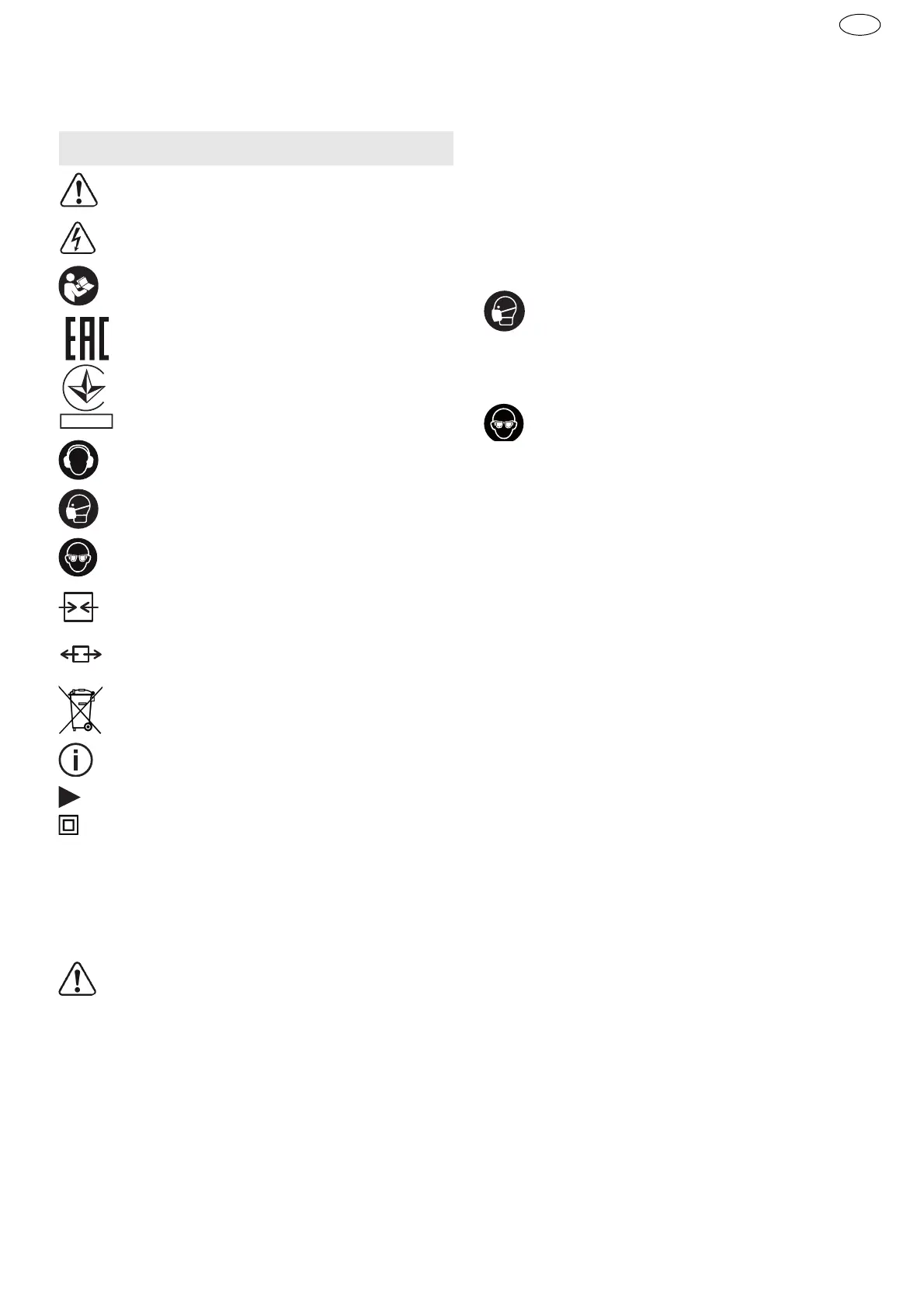 Page #69 background image