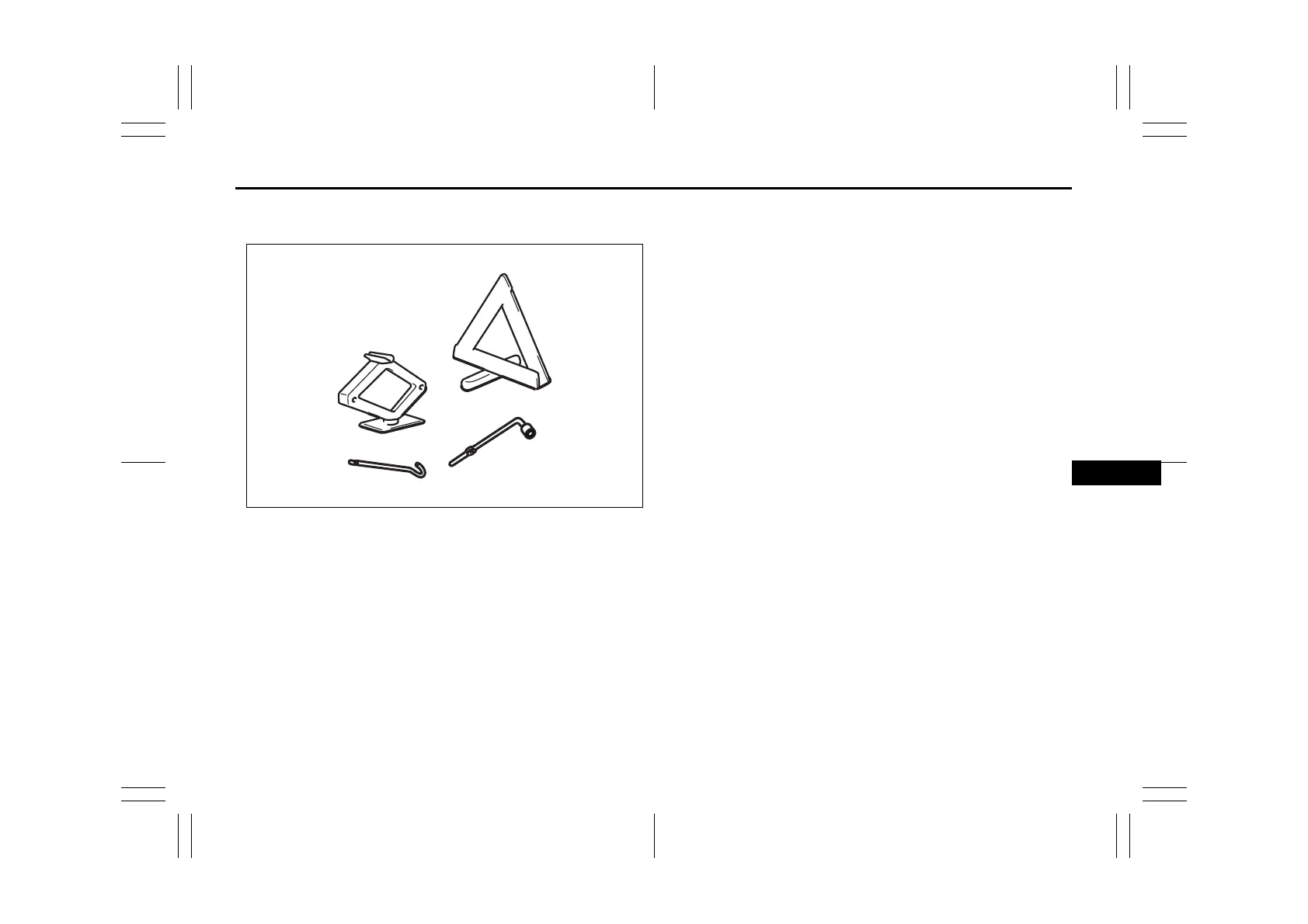 Page #295 background image
