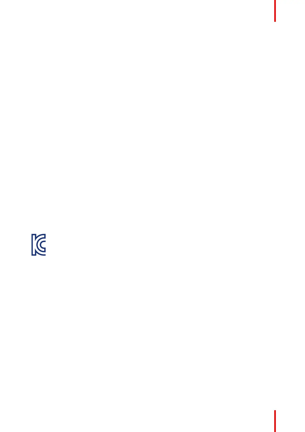 Page #223 background image